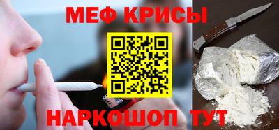 прущие грибы Донецк