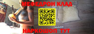 марихуана Дубна