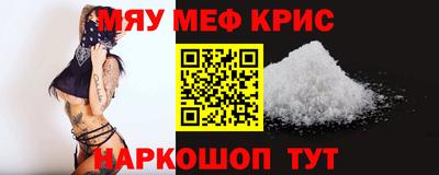 прущие грибы Донецк