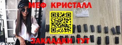 прущие грибы Донецк