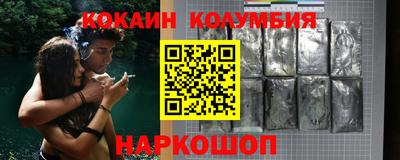 марихуана Дубна
