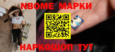 марихуана Дубна