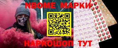 марихуана Дубна