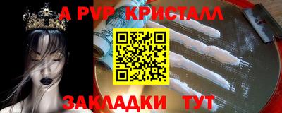 марихуана Дубна
