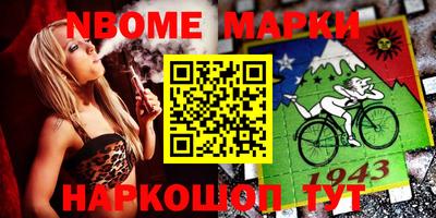 прущие крисы Донской