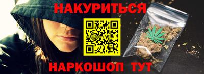 прущие грибы Донецк