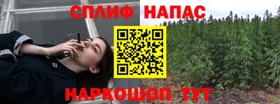 марихуана Дубна