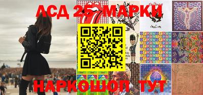 прущие крисы Донской