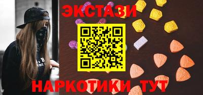марихуана Дубна