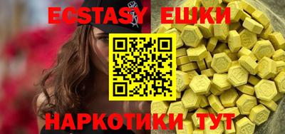марихуана Дубна