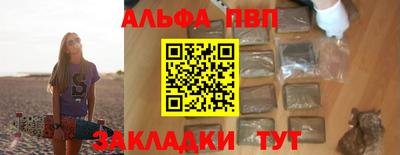 прущие крисы Донской