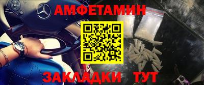 марихуана Дубна