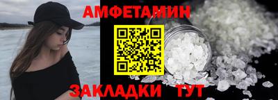 марихуана Дубна