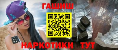 марихуана Дубна