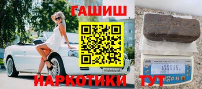 марихуана Дубна