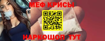 прущие грибы Донецк